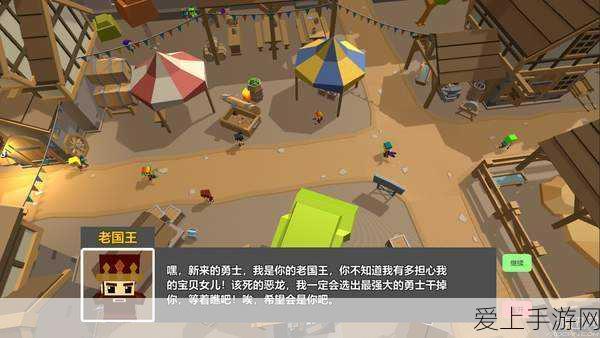 无限暖暖书馆探秘，全攻略解锁隐藏知识宝藏与珍稀奖励