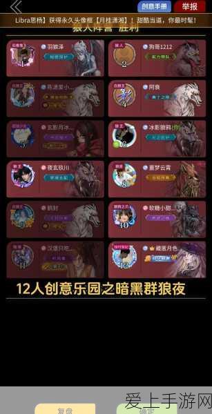 王者荣耀S31赛季大揭秘，貂蝉流云霜糖皮肤特效璀璨亮相，战斗美学迎来全新蜕变！