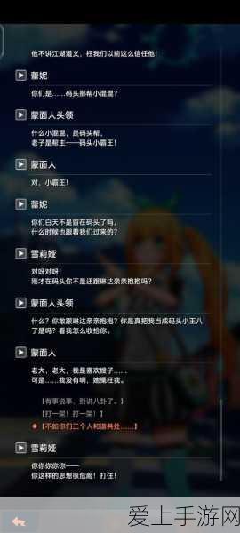 炉石传说，揭秘任务贼卡组的制胜之道与实战技巧