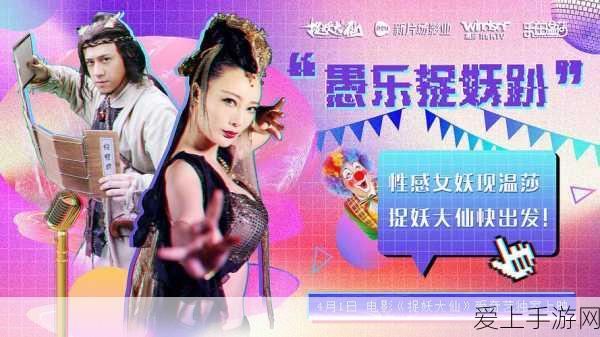 手游界新能源革命，户用光储系统在移动游戏领域的创新应用