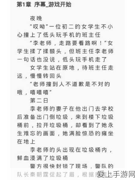 OpenAI携手全球顶尖技术问答平台，共铸手游AI新篇章