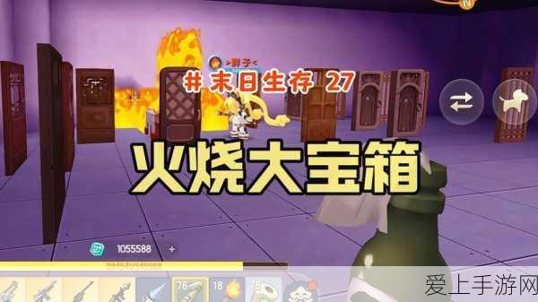 放开那三国2魏国后期精英阵容搭配攻略