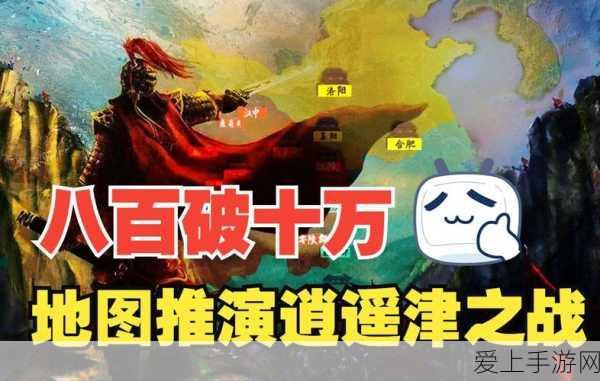洛克王国，圣翼钧霆奥德诺外观获取秘籍大公开