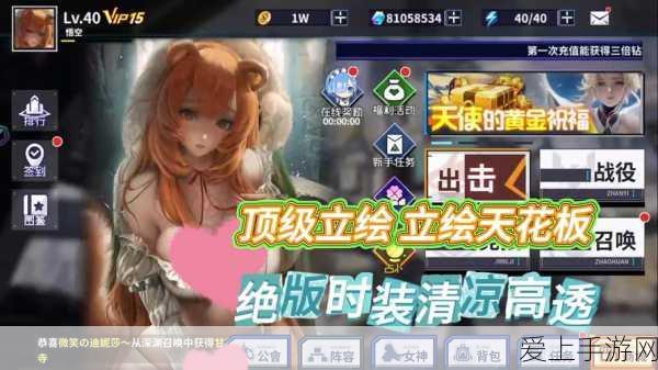 手游竞技盛宴落幕，比特币年末涨势意外熄火