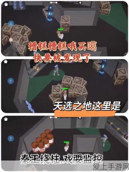 泰拉瑞亚攻略揭秘，机器侠四级火箭售卖秘籍与高效解锁策略