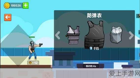 王者荣耀攻略，揭秘昭君回家之路第3关惊天翻盘技巧