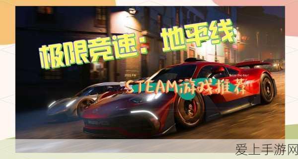 王者荣耀攻略，揭秘昭君回家之路第3关惊天翻盘技巧