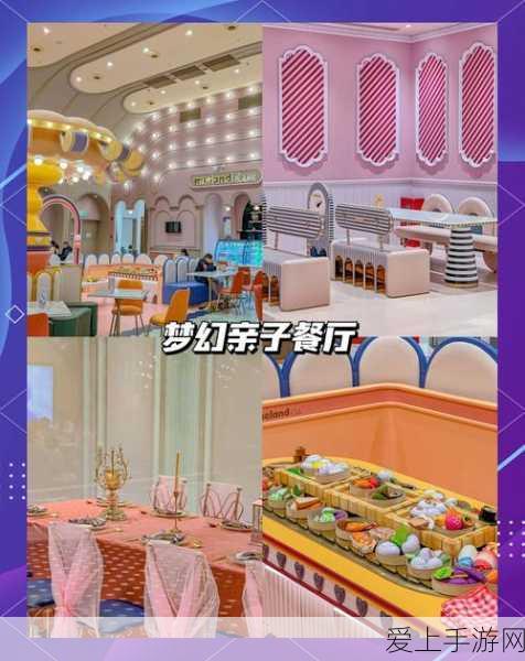 闪烁之光，妲己阵容的绝佳搭配指南