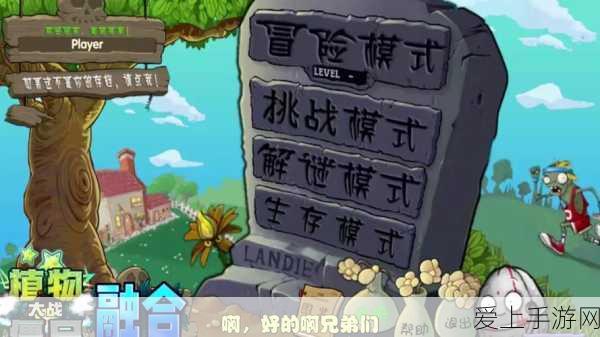 原神深度攻略，揭秘自噬之蛇成就的高效达成路径