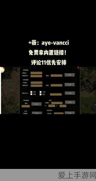 诺亚之心，创新MMO卡牌融合手游，定档开启冒险盛宴，详解玩法与赛事