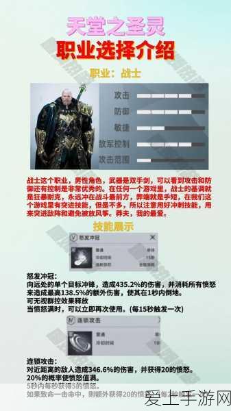 拉塔托斯克加点秘籍，解锁方舟指令中的能源分配艺术