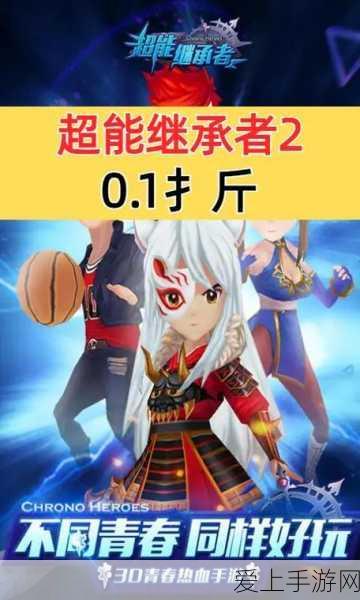碧蓝航线游戏进不去？全面解析与解决方案！