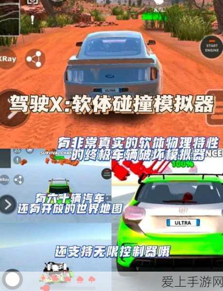 手游界新热点，揭秘游戏网络背后的光缆极性奥秘，助力流畅对战体验