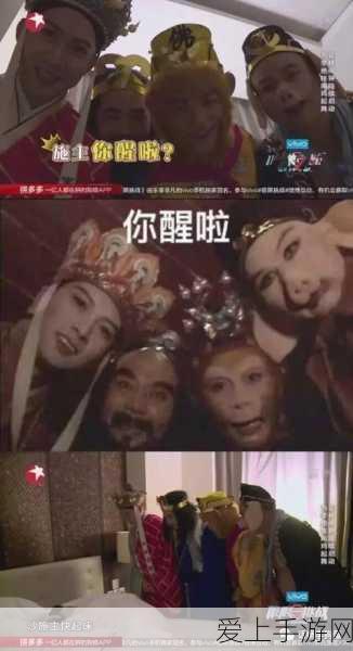 重生细胞二细胞关卡解锁全攻略，突破极限，挑战更高难度！