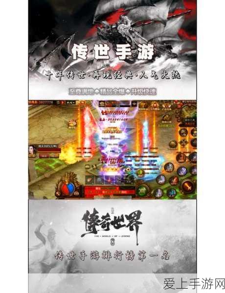 魔兽世界怀旧服，轻松指南——如何优雅地离开公会