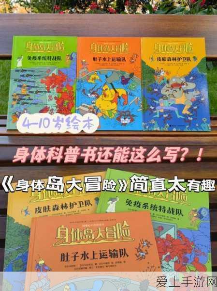 航海王，热血航线S级角色烟鬼深度解析——强度、上手难度与培养策略