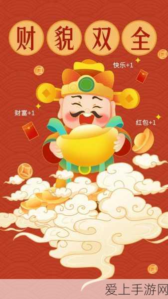 王者荣耀，独家揭秘！峡谷独秀主页装扮获取全攻略，赛事细节大公开