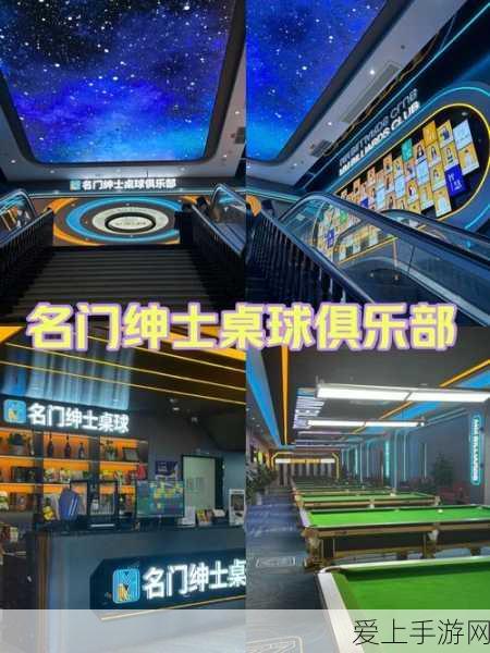 航海王，热血航线S级角色烟鬼深度解析——强度、上手难度与培养策略