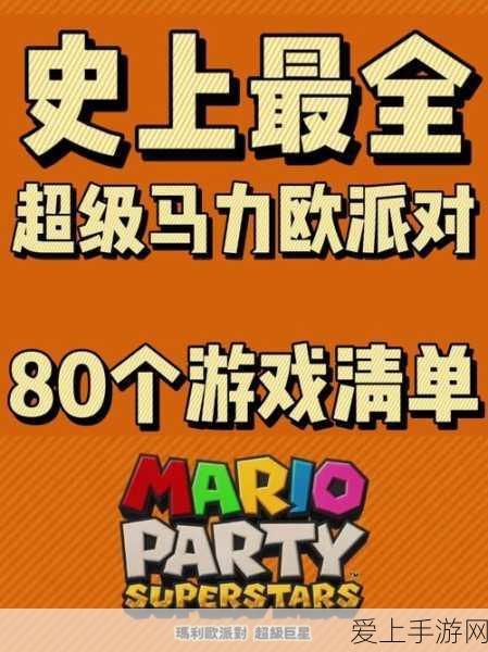 航海王，热血航线S级角色烟鬼深度解析——强度、上手难度与培养策略