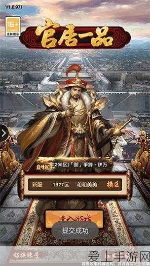 魔兽世界大灾变，猎人天赋全解析与高效输出秘籍