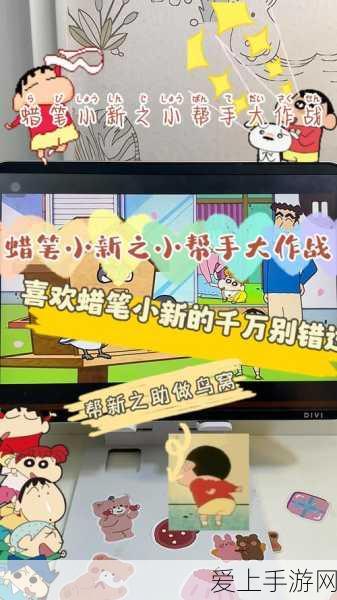 食物语好感礼盒速刷攻略，解锁高效获取秘籍