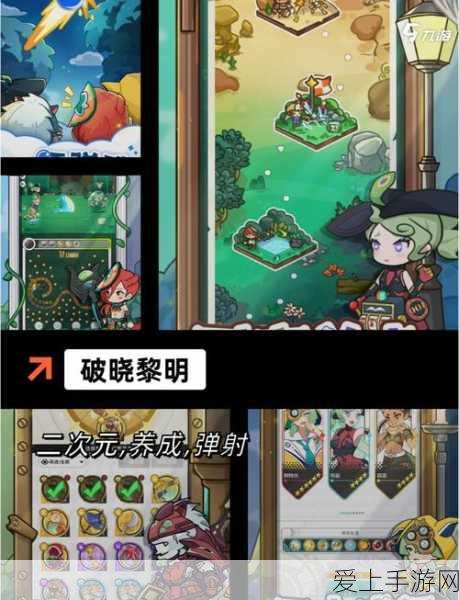 AI赋能手游新纪元，江波龙存储技术引领游戏变革