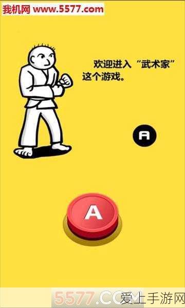 孤胆枪手激战雷电法王，疯狂射击之旅等你来