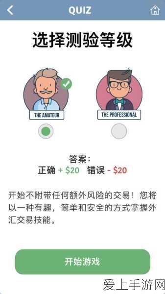 手游资讯新焦点，中兴通讯南京滨江5G工厂荣获国内5G+工业互联网领域首个五星认证