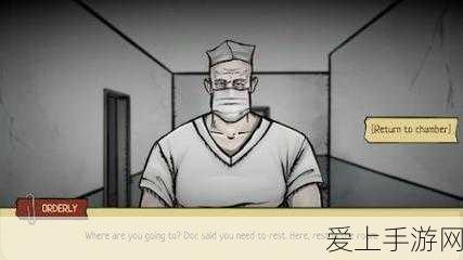 孤胆枪手激战雷电法王，疯狂射击之旅等你来