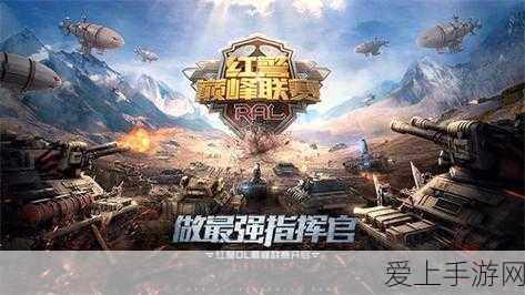 王者荣耀新皮肤爆料，司空震地狱燃心震撼登场，技能特效全面升级