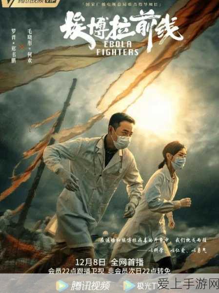 原神刻晴圣遗物与武器搭配全攻略，打造最强雷系主C！