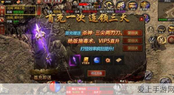 狼人杀手游新版爆料，三分钟速览烧脑对决，全新角色与机制揭秘