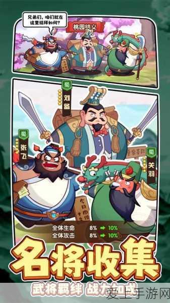 王者荣耀顶尖攻略，东方镜铭文搭配深度剖析与实战技巧