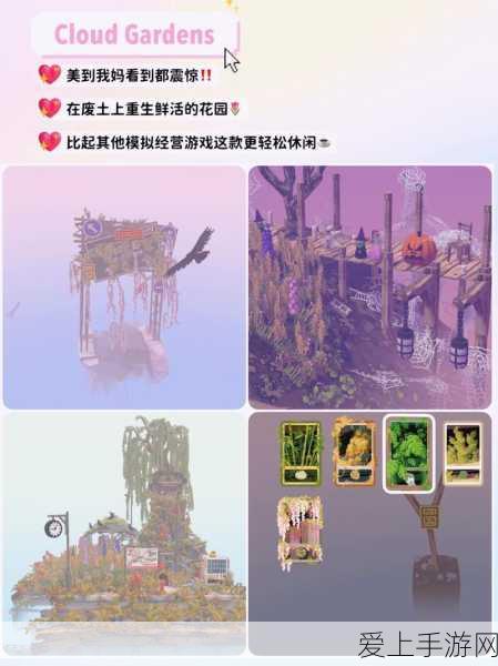偶像梦幻祭 2D15 ，精彩对决与攻略秘籍