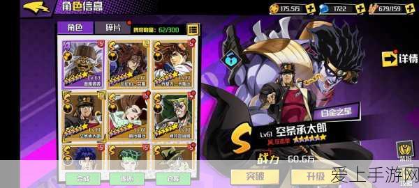 射雕手游深度攻略，解锁隐藏任务，成就相思之志，赢取丰厚奖励