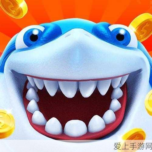 阴阳师深度攻略，蛇骨缚心委派任务全解析，助你轻松通关！