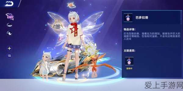 我的世界凋零召唤全攻略，解锁终极BOSS战！