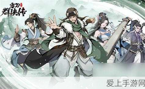 QQ 炫舞传统模式超详细玩法指南及实战技巧
