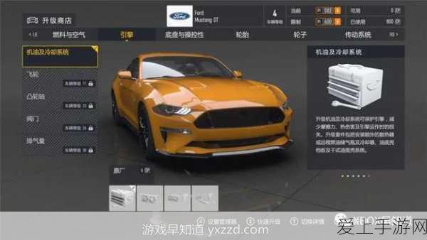诛仙手游，青云门派技能加点秘籍与属性搭配深度剖析