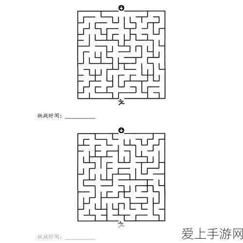 光遇探索揭秘，巨兽荒原神坛旁的隐藏秘境全解析