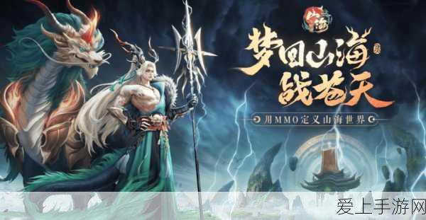 迷你世界深度解析，精准采集的奇妙效用与实战攻略