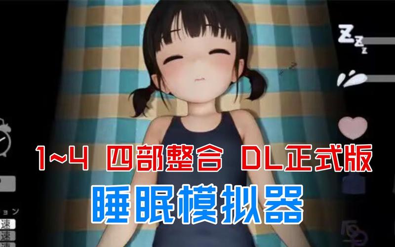 手游攻略，揭秘造梦无双快速升级秘籍