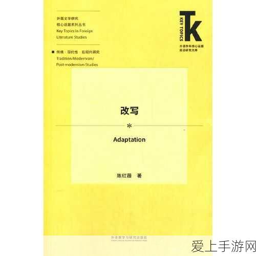 心动小镇潮流季，解锁独家食谱秘籍大公开！