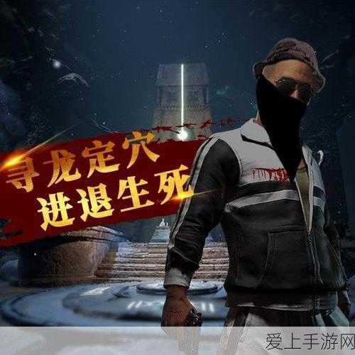 暗黑破坏神，不朽手游深度攻略与最新赛事爆料