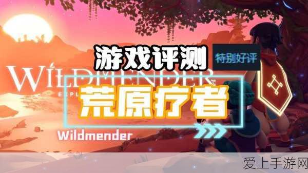魔兽世界铁炉堡声望速刷秘籍