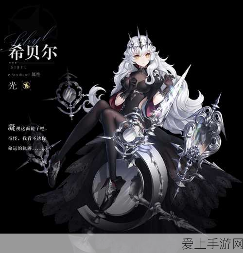 光遇Bilibili渠道服，心灵探索大赛开启，社交冒险新篇章等你来战！