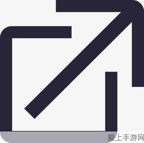原神崇高之名任务全攻略，解锁技巧与隐藏奖励揭秘