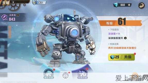 绝区零，妮可培养秘籍大揭秘
