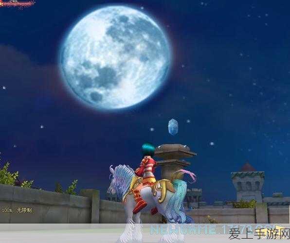 原神夏沃蕾天赋升级全攻略，材料清单与高效获取途径