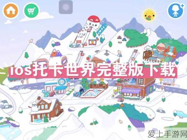怀旧风潮再起！魔兽世界怀旧服重启，旧账号荣耀征程全解析